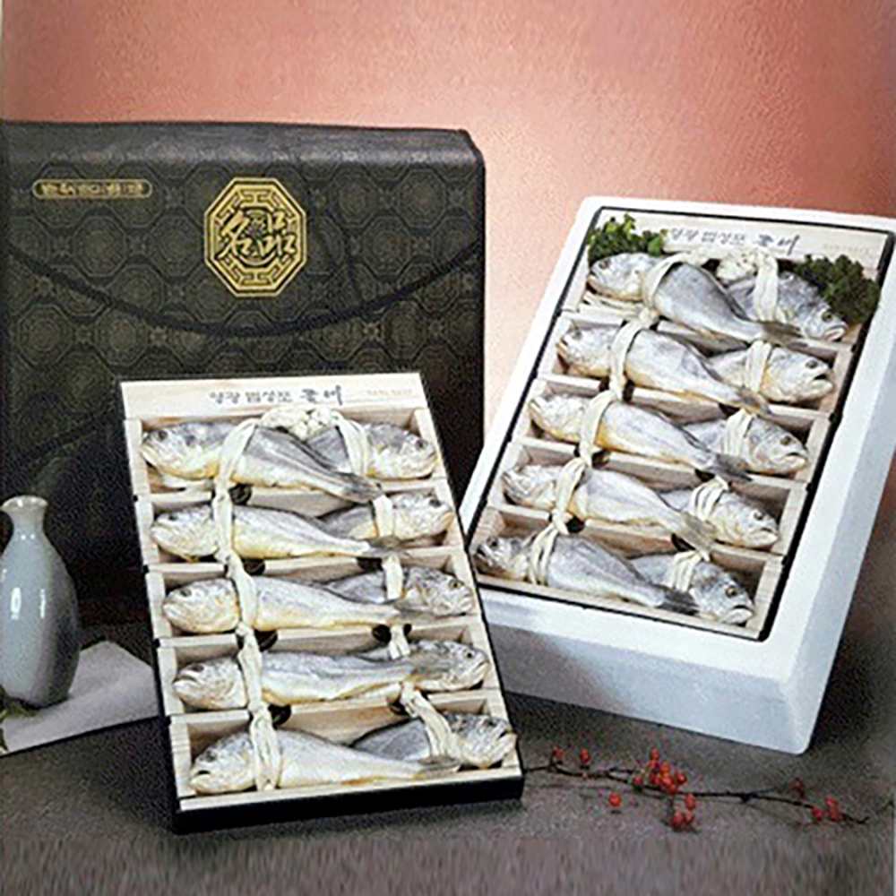 1669957712 thumbnail