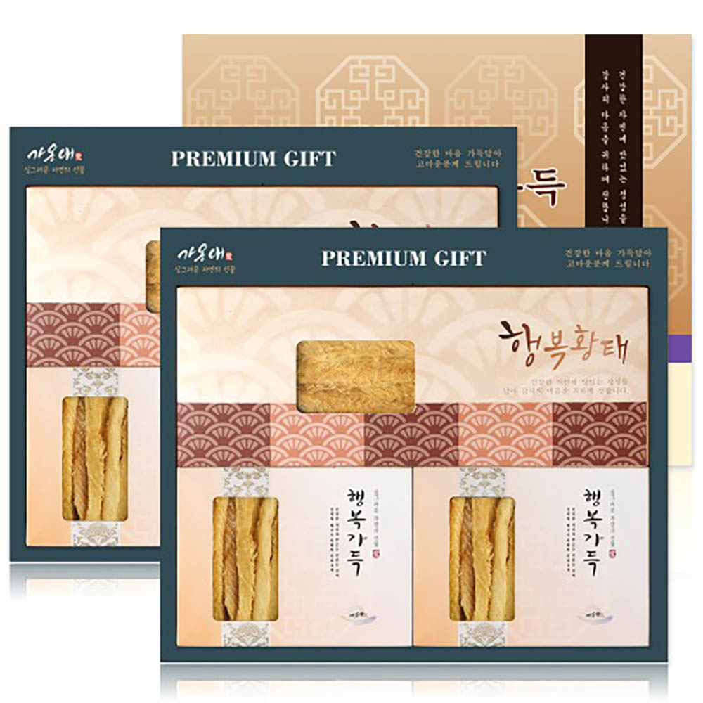 1669958344 thumbnail