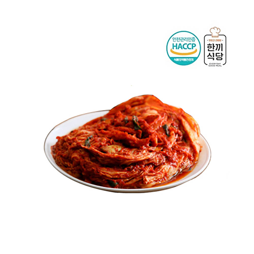 1669958380 thumbnail