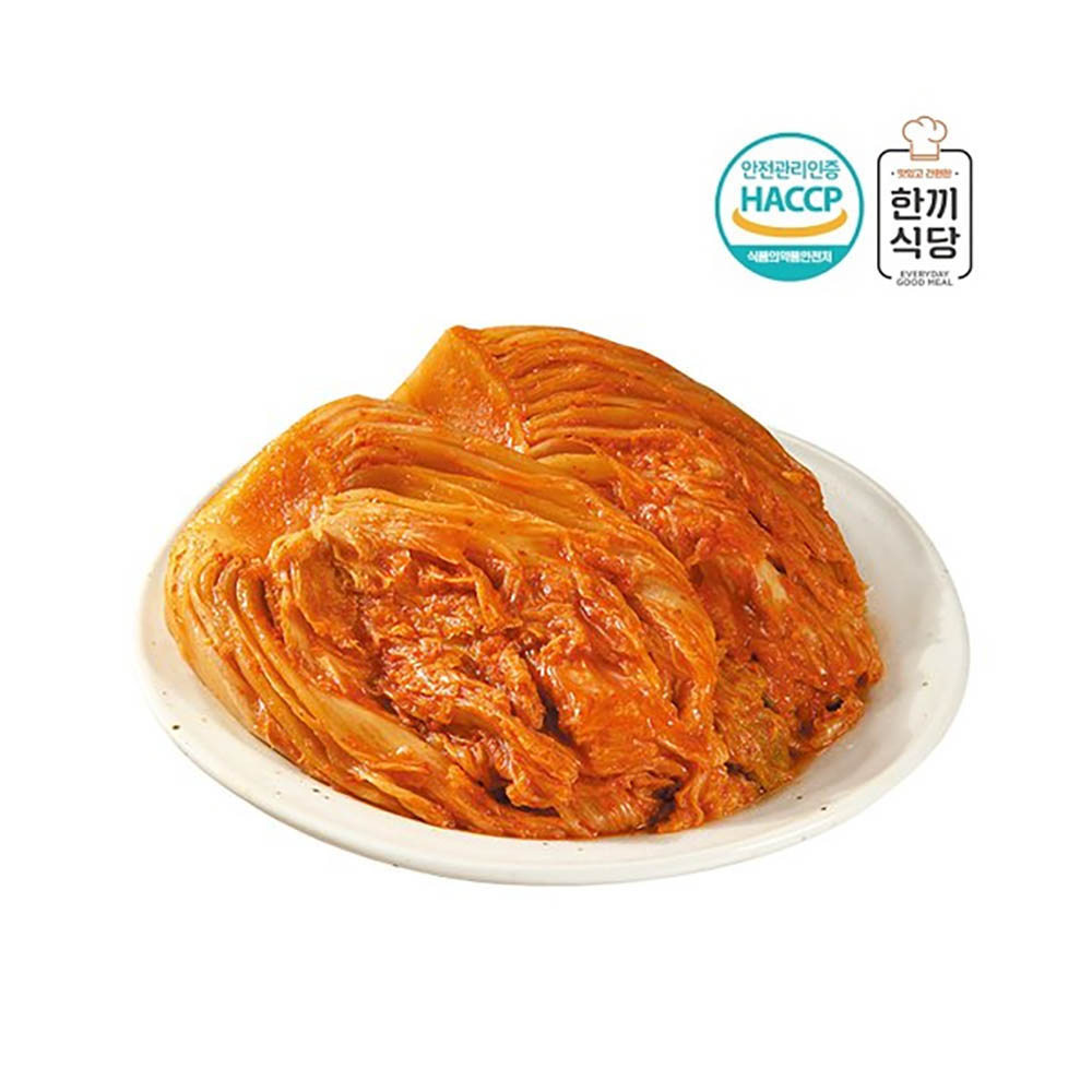 1669958383 thumbnail