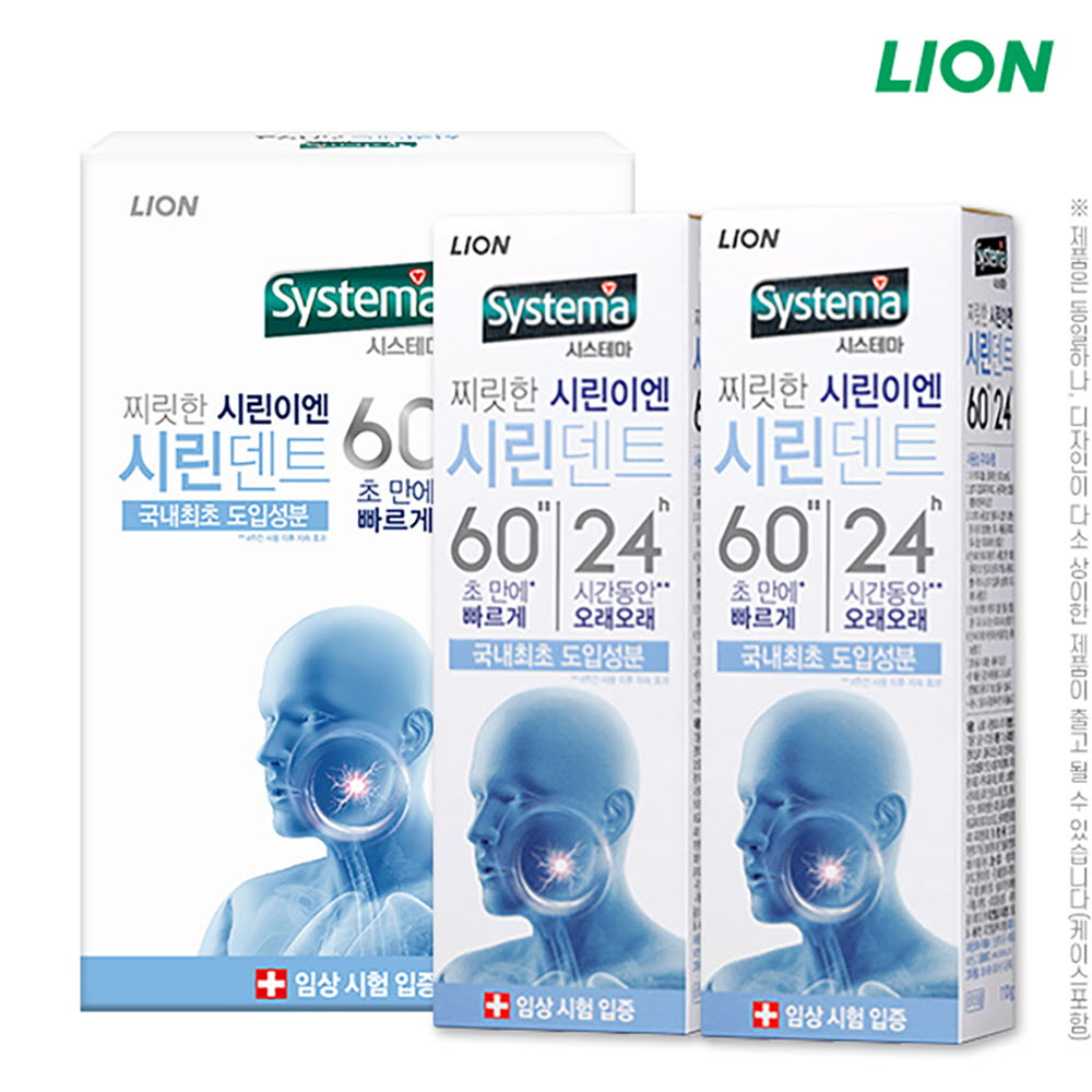 1669972761 thumbnail