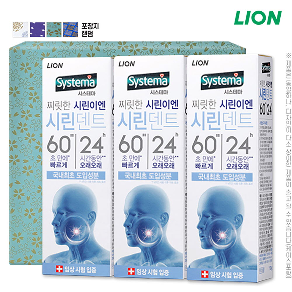 1669972762 thumbnail