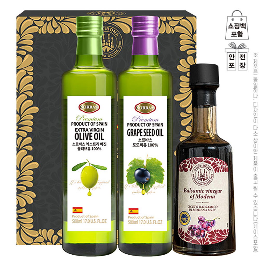 1669972765 thumbnail