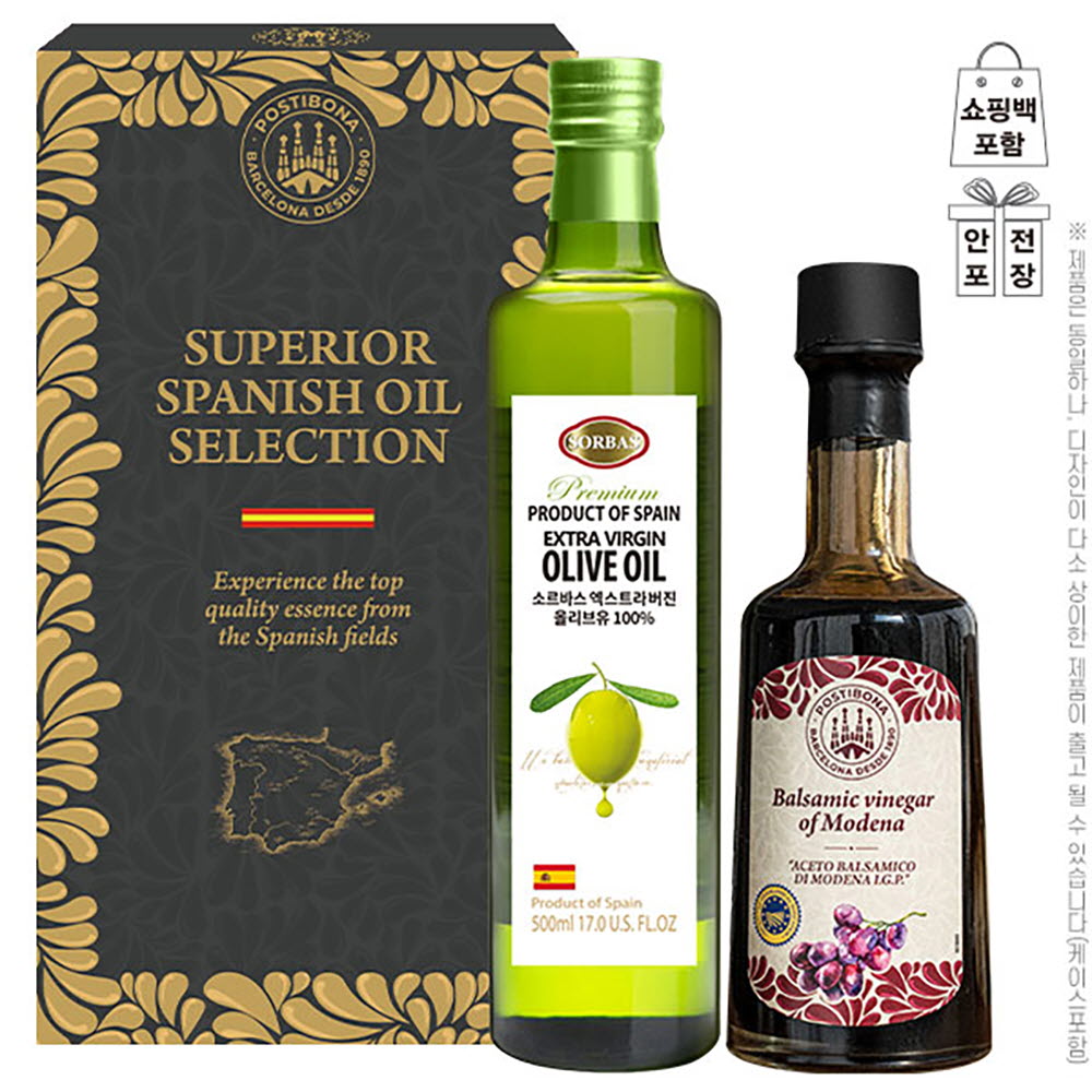 1669972766 thumbnail