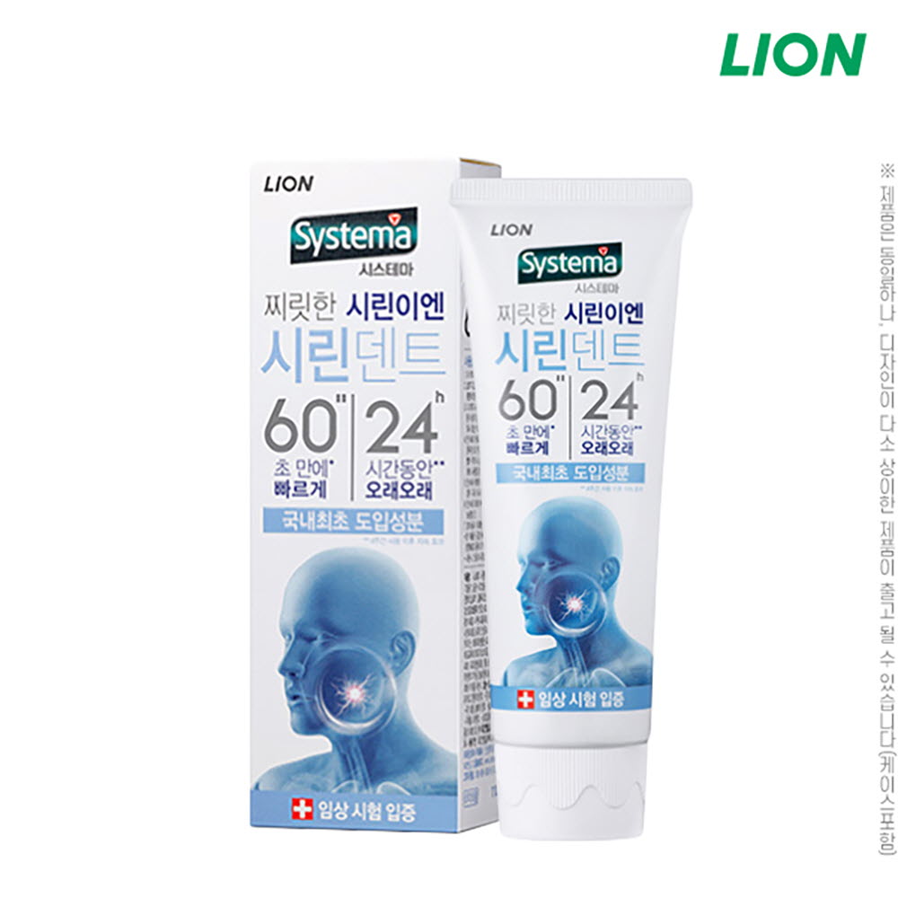 1669972767 thumbnail