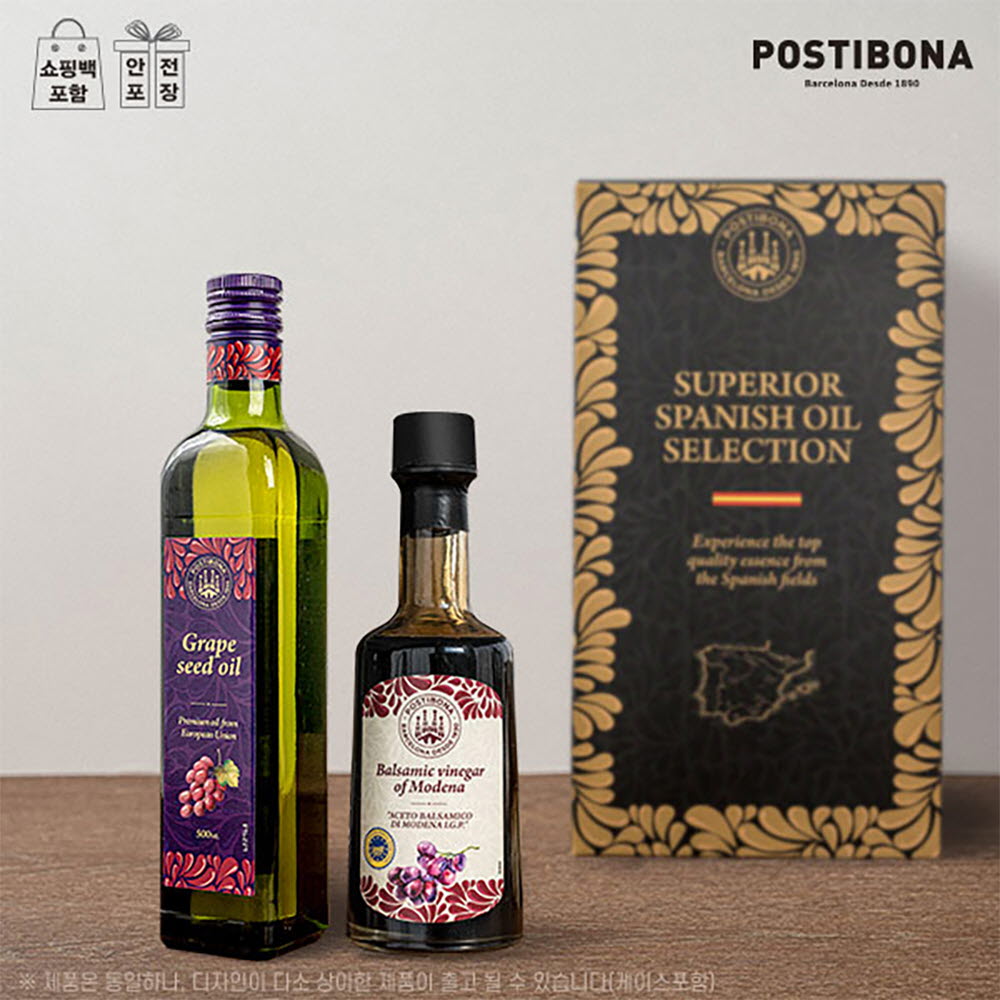 1669972771 thumbnail