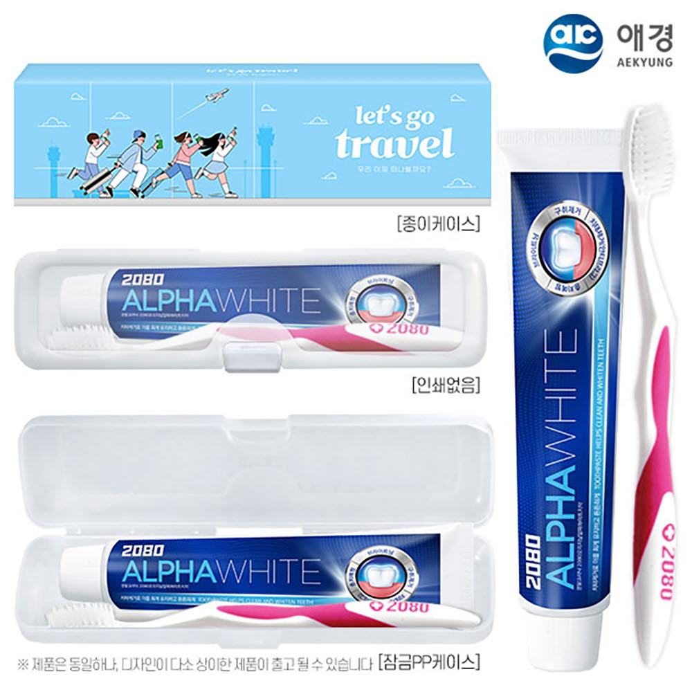 1669972777 thumbnail