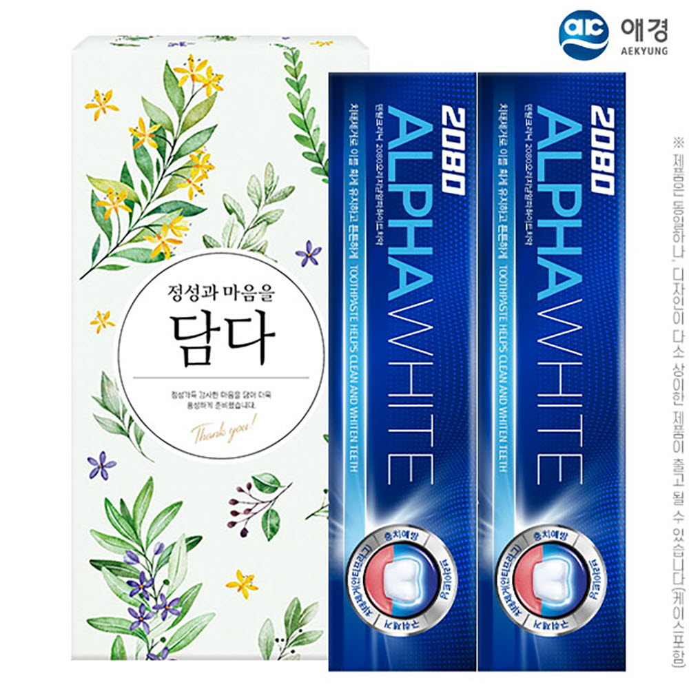 1669972779 thumbnail