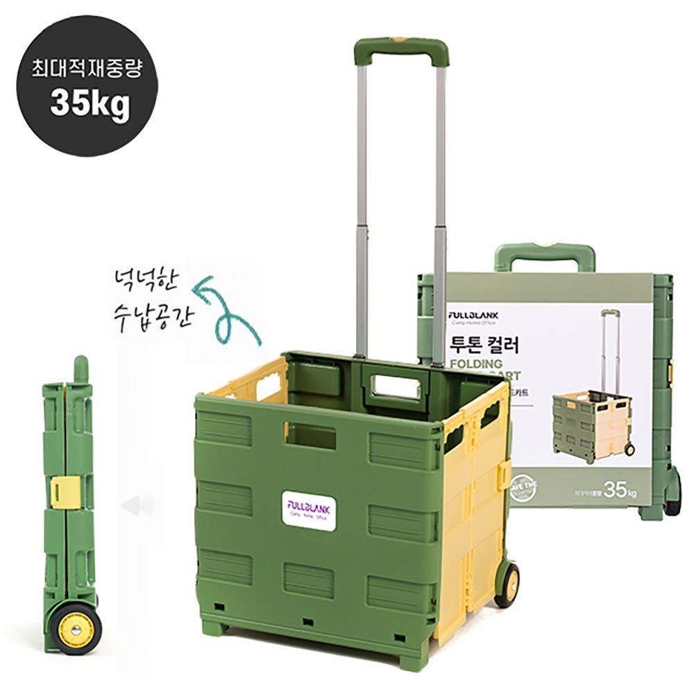 1669972781 thumbnail