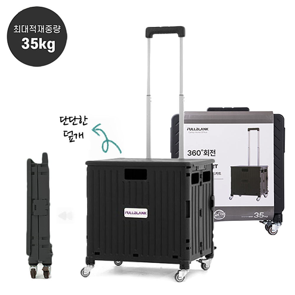 1669972783 thumbnail