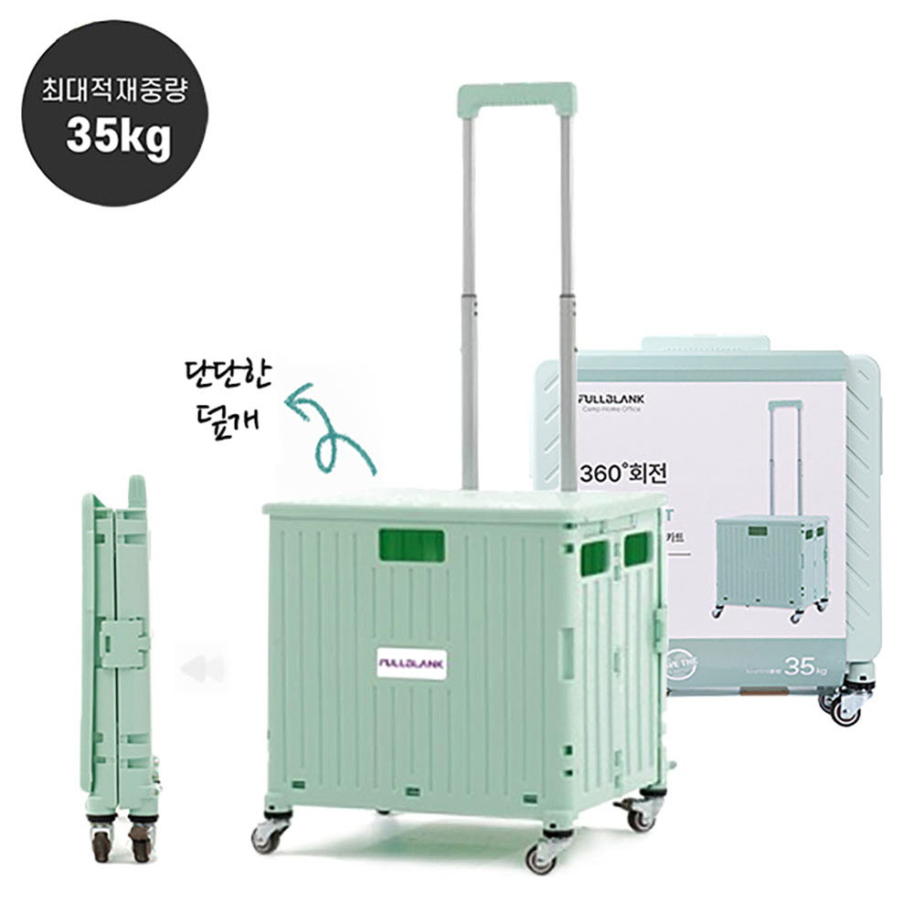 1669972784 thumbnail