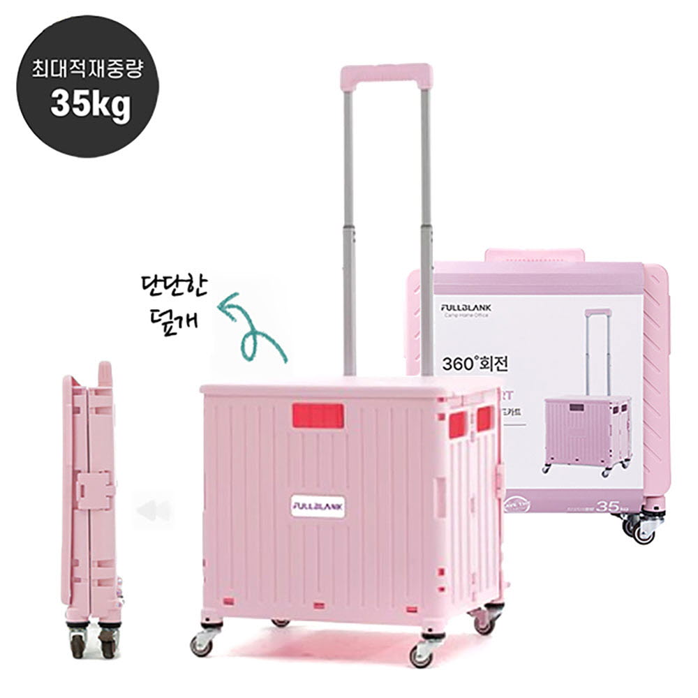 1669972785 thumbnail