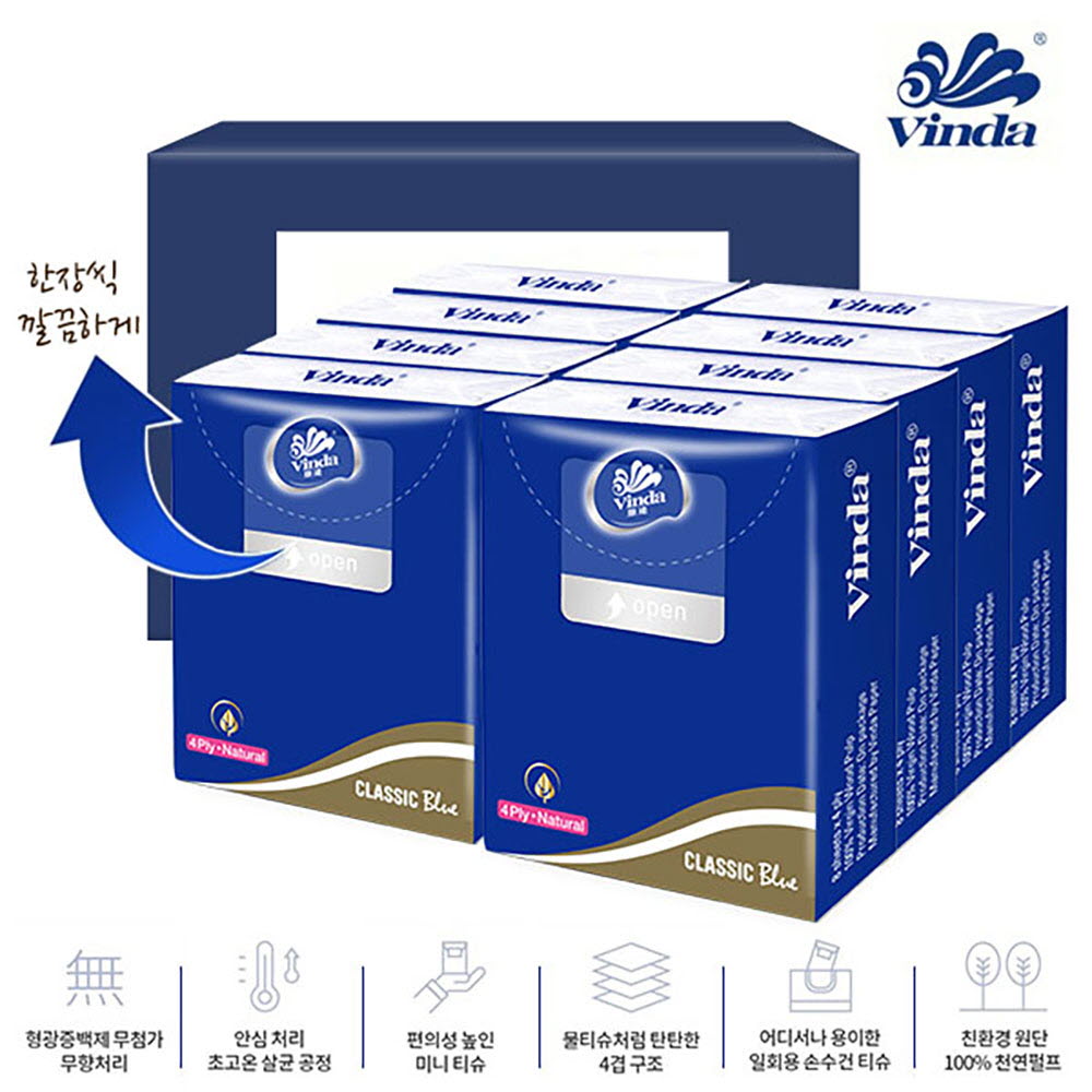 1669972787 thumbnail