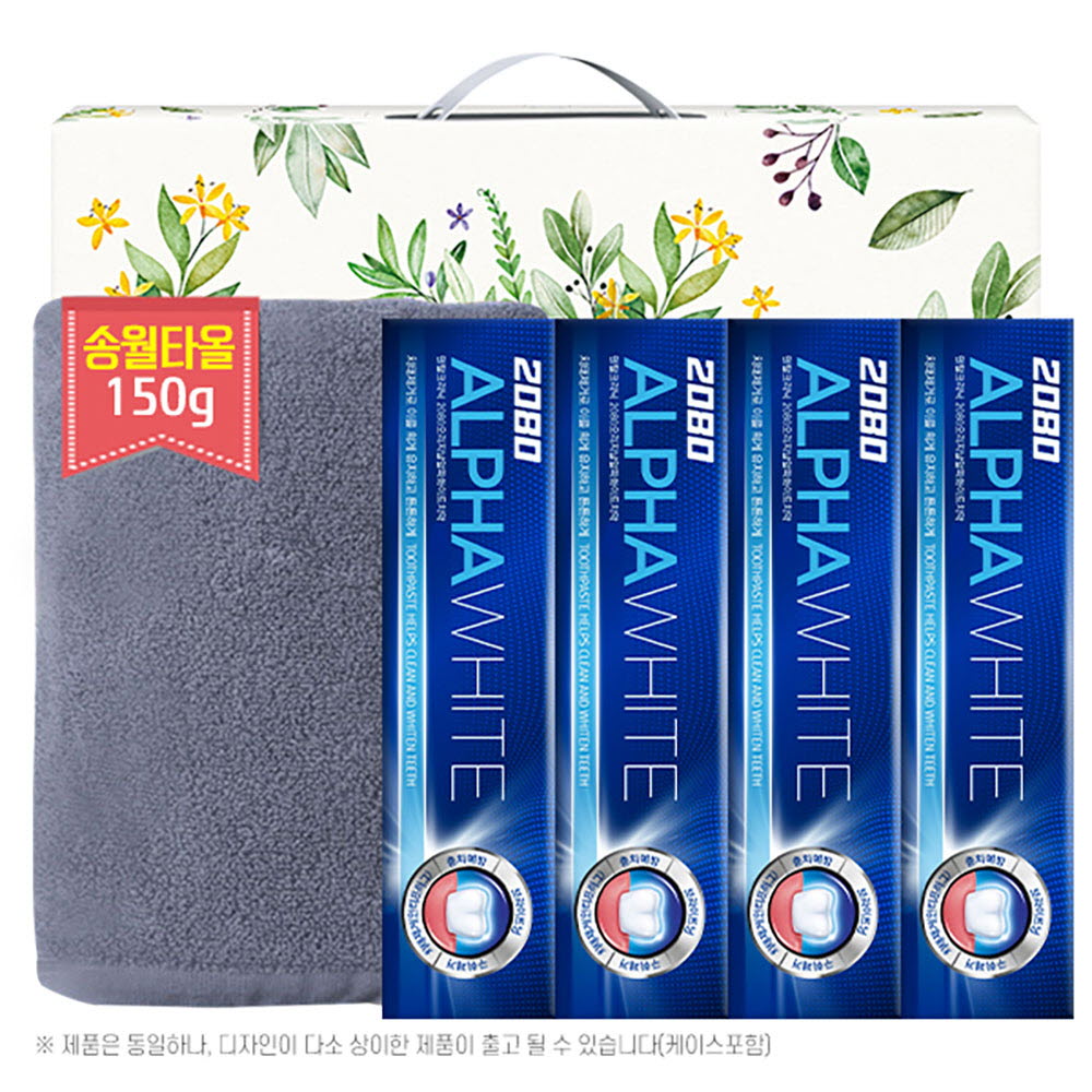 1669972789 thumbnail