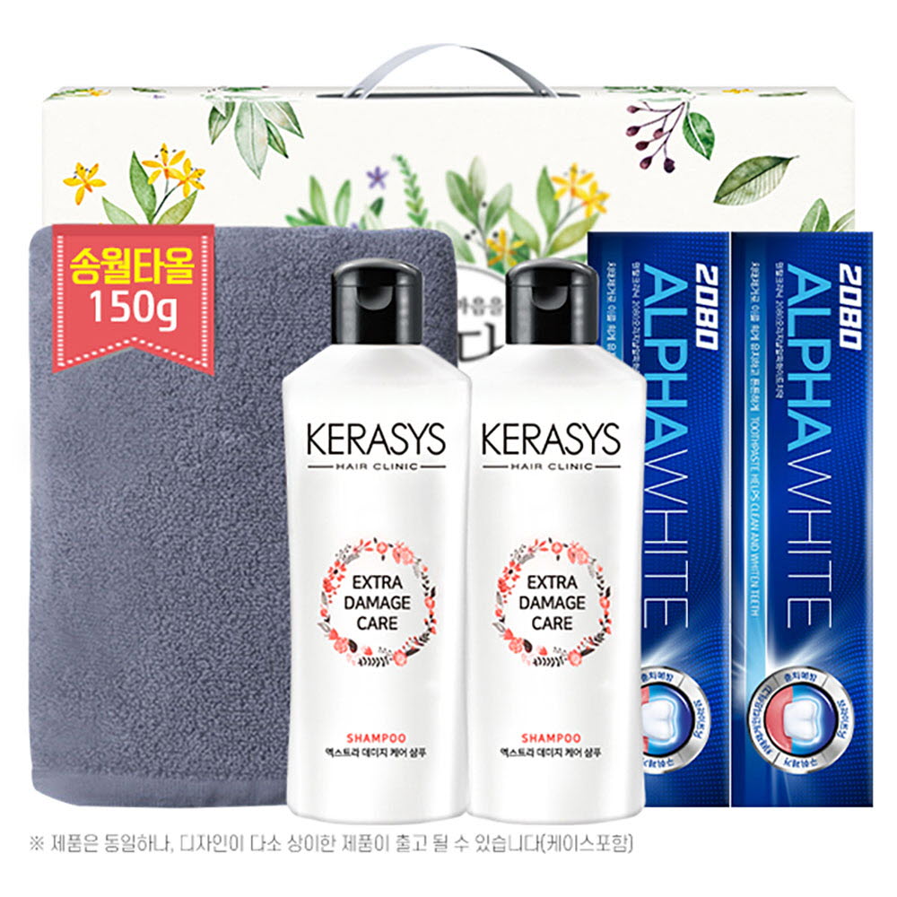 1669972790 thumbnail