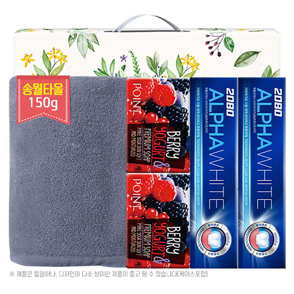 1669972791 thumbnail