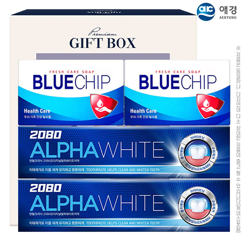 1669972793 thumbnail