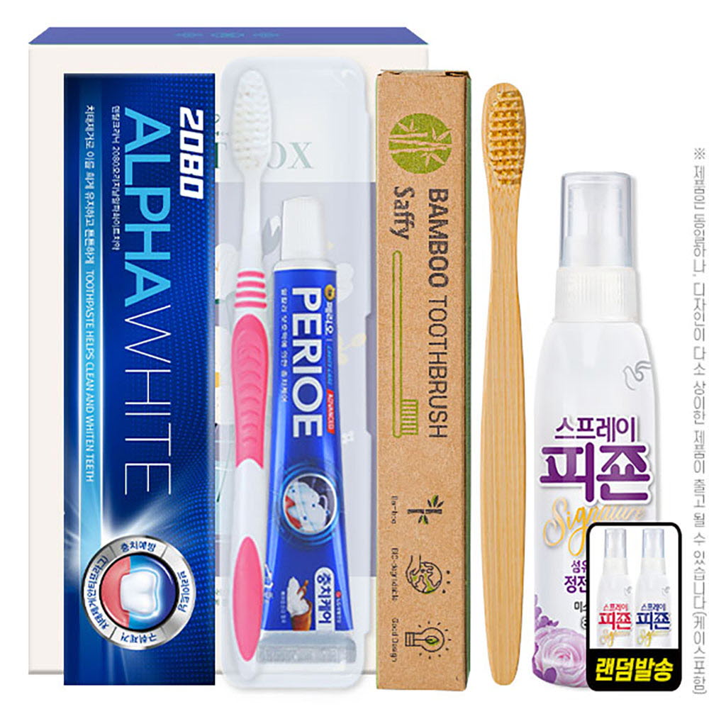 1669972794 thumbnail