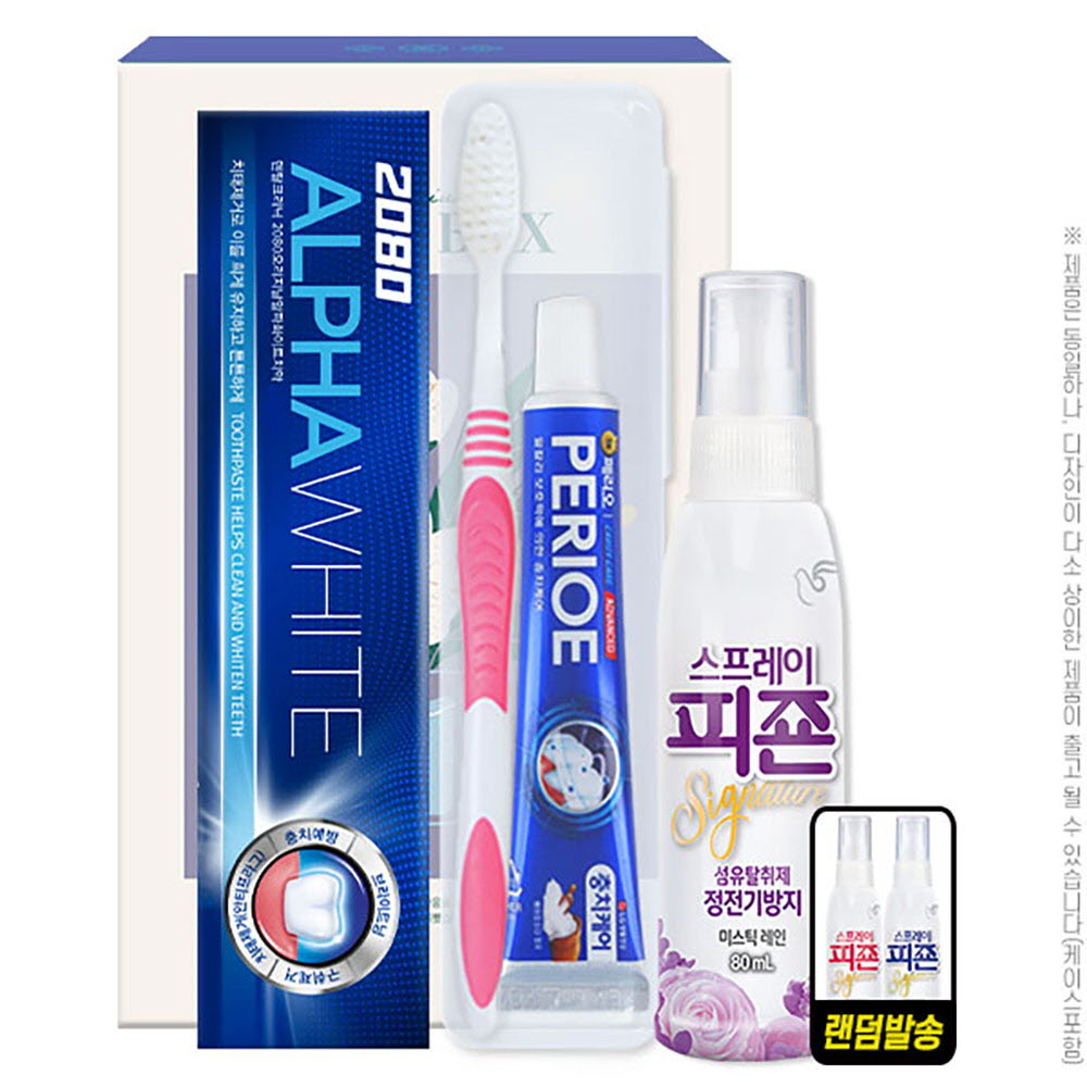 1669972795 thumbnail