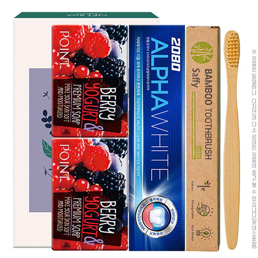 1669972804 thumbnail