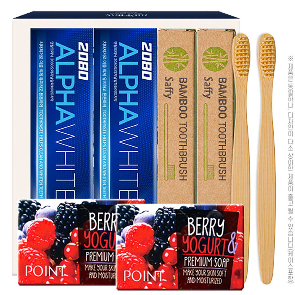 1669972806 thumbnail