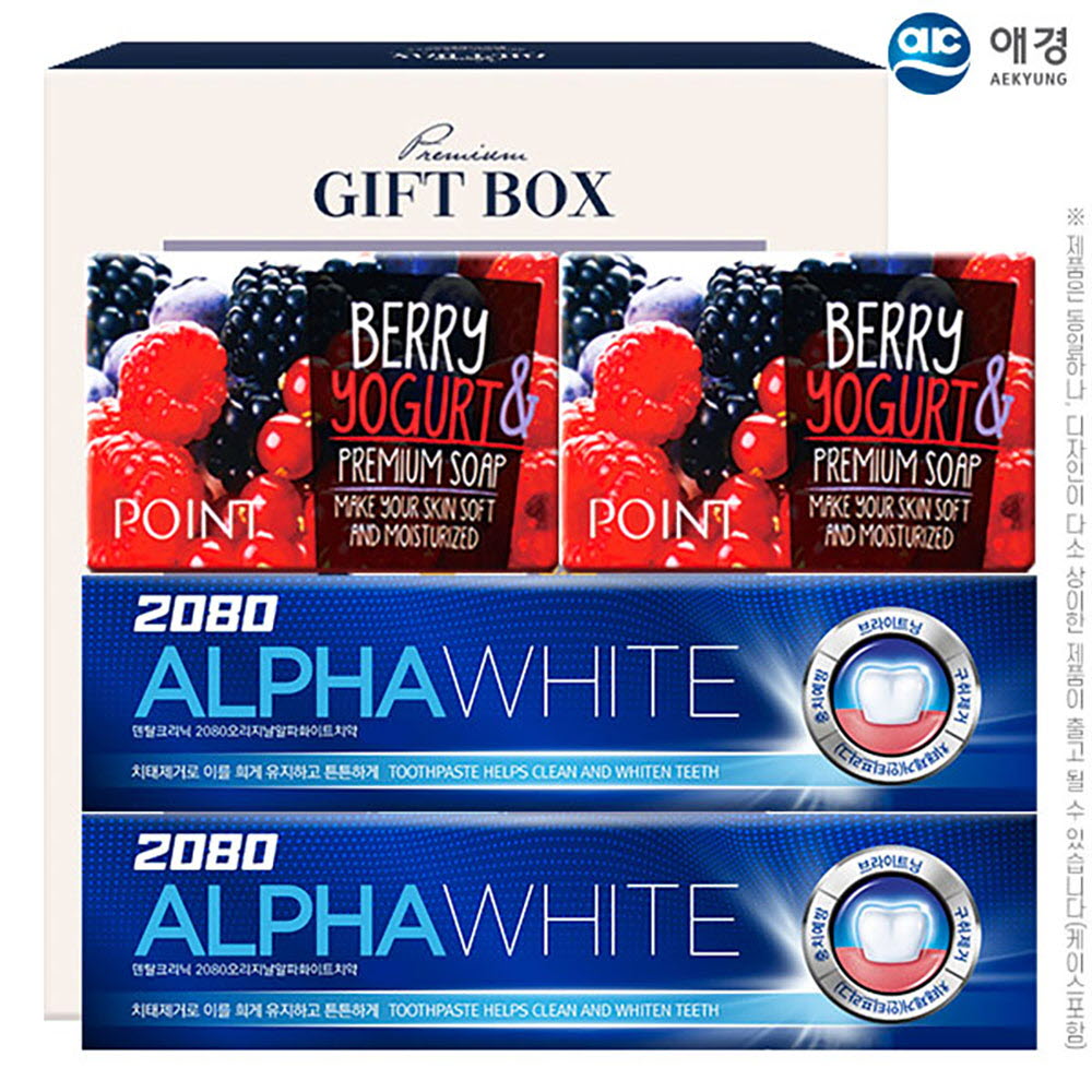 1669972807 thumbnail