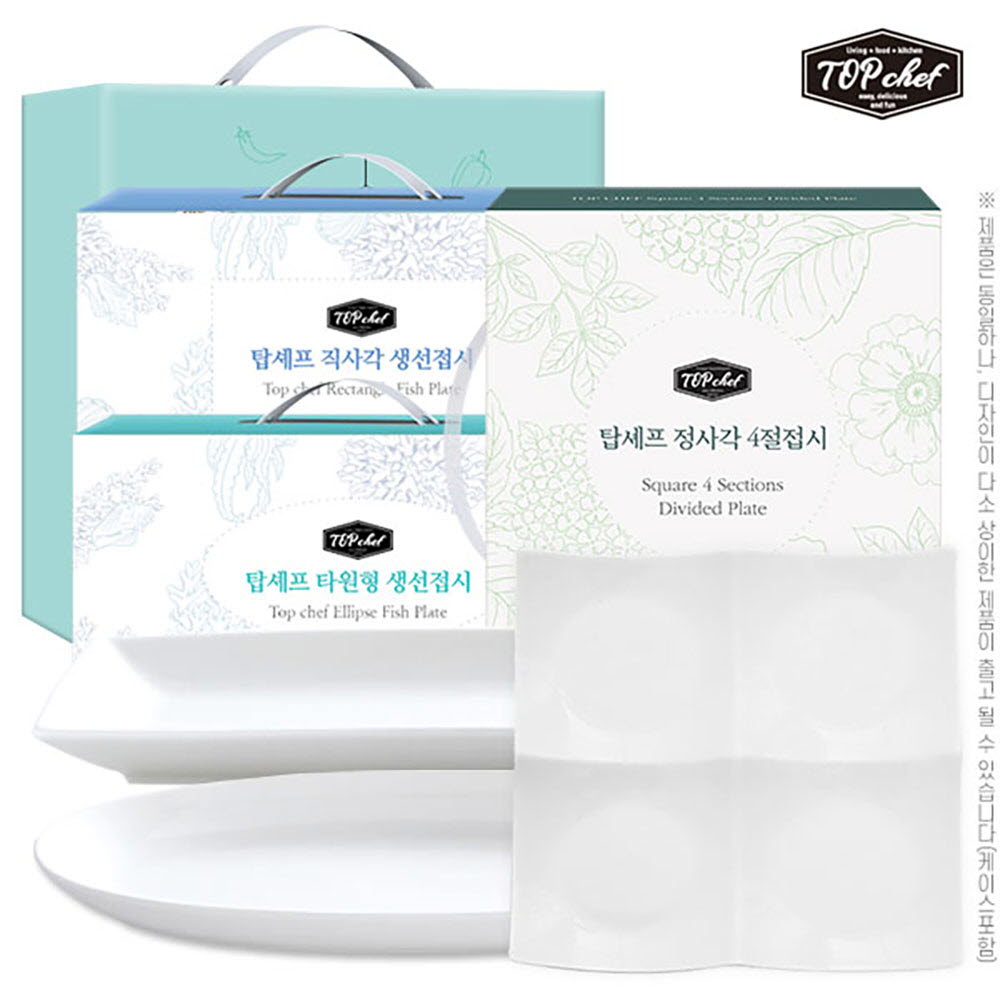 1669972808 thumbnail