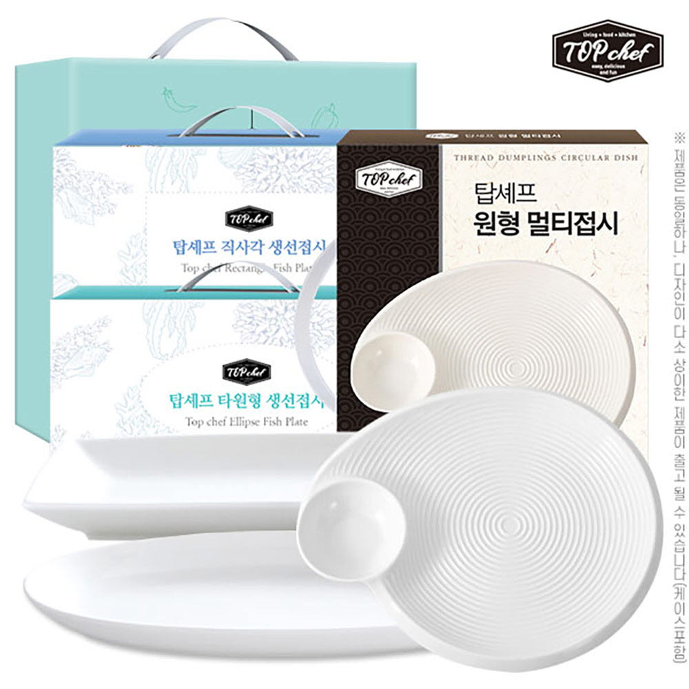 1669972809 thumbnail