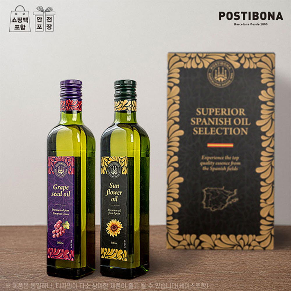 1669972812 thumbnail