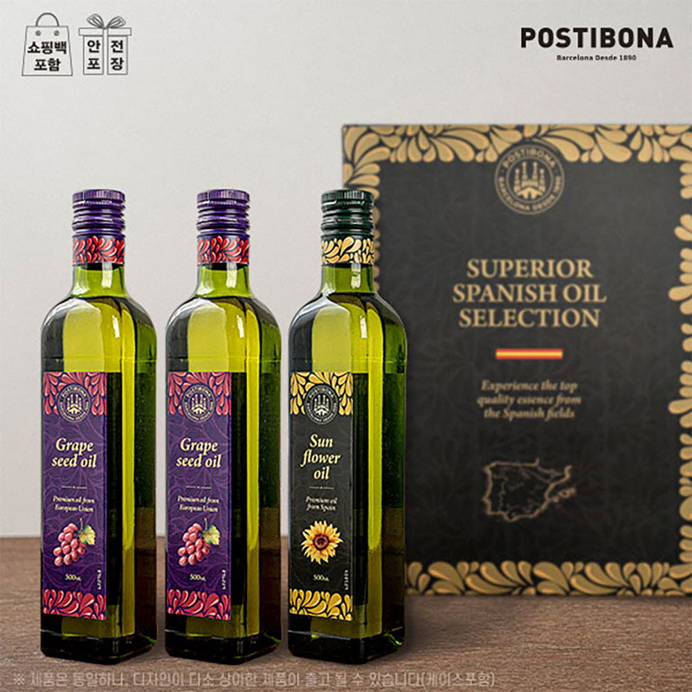 1669972813 thumbnail