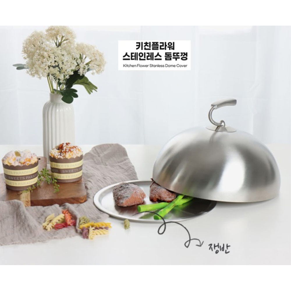 1669973451 thumbnail