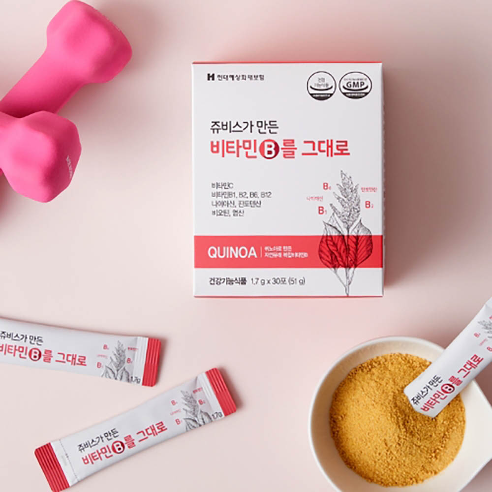 1670204725 thumbnail