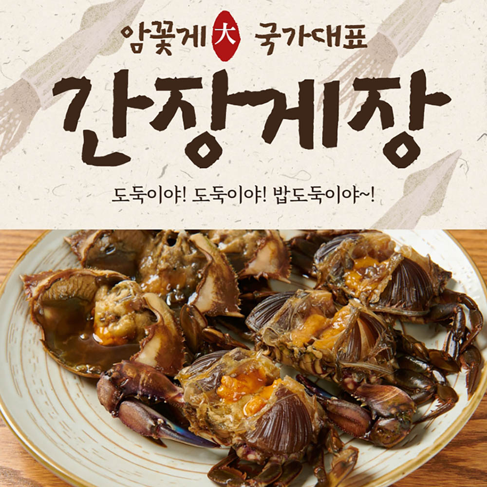 1670210501 thumbnail