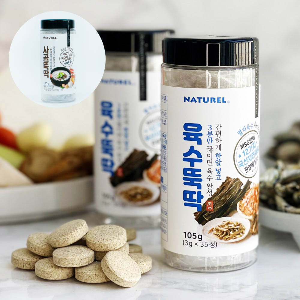 1670210507 thumbnail