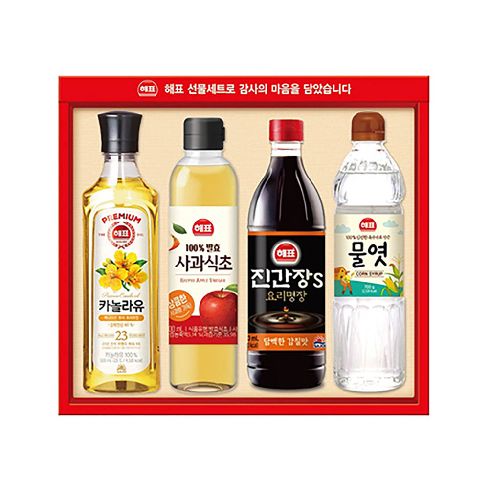 1670210508 thumbnail