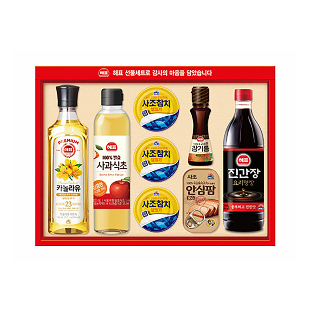 1670210510 thumbnail