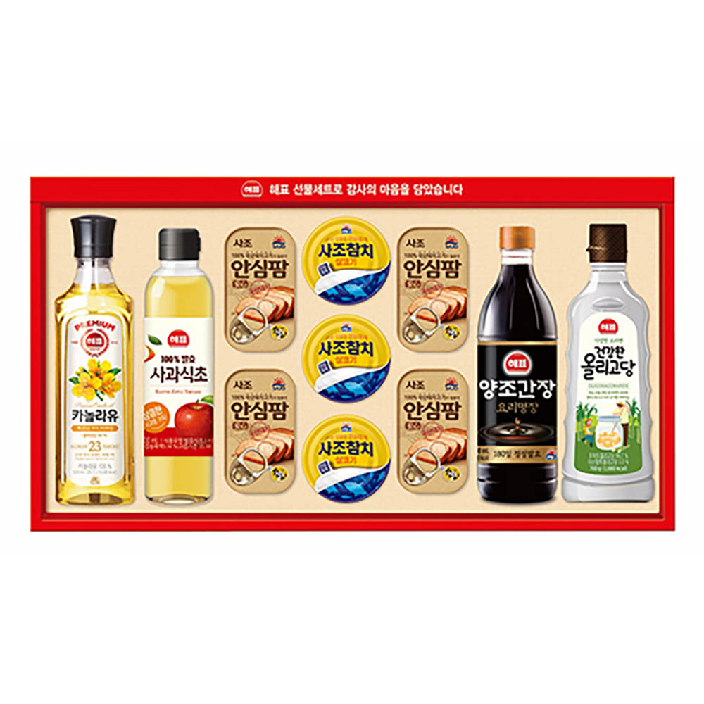 1670210512 thumbnail