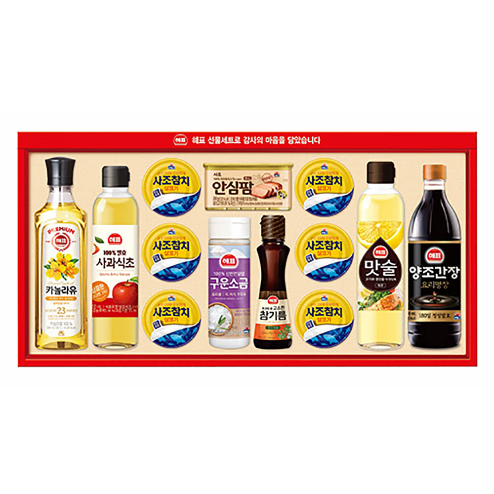 1670210513 thumbnail