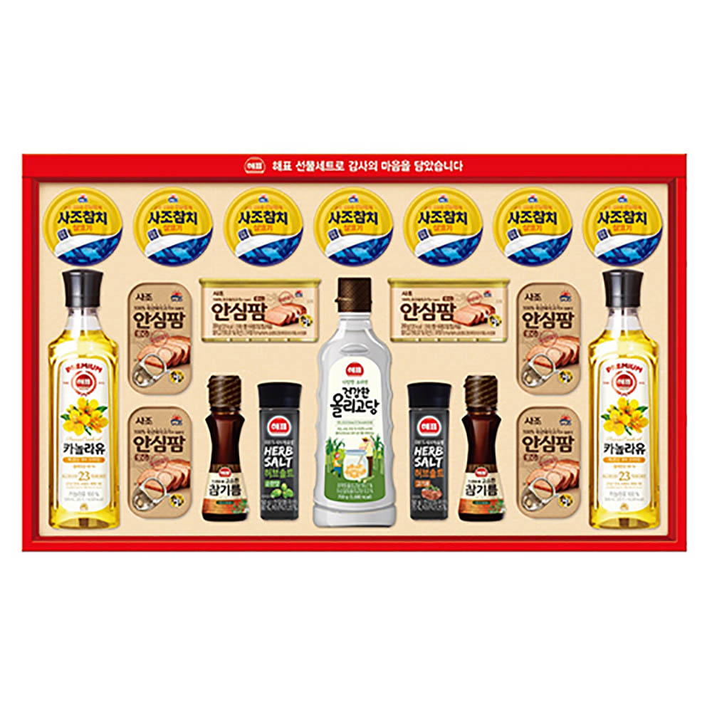 1670210517 thumbnail