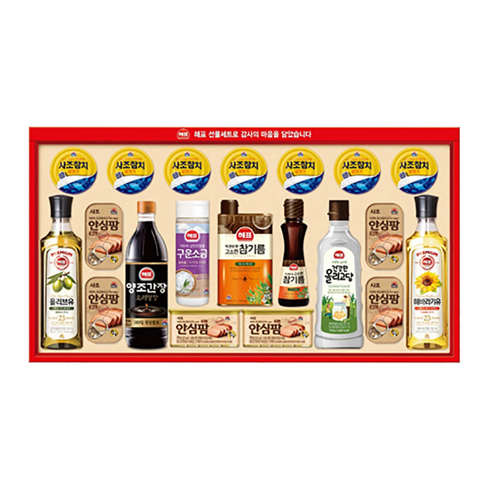 1670210518 thumbnail