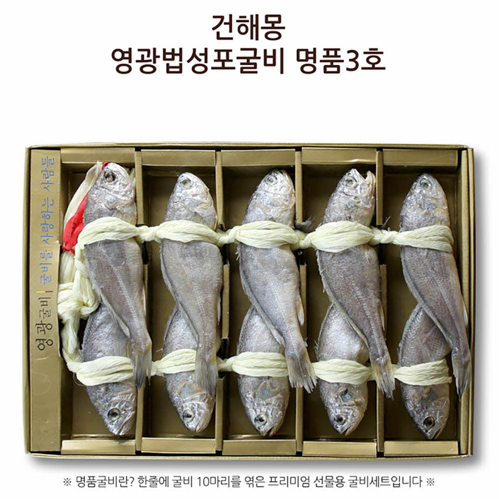 1670216902 thumbnail