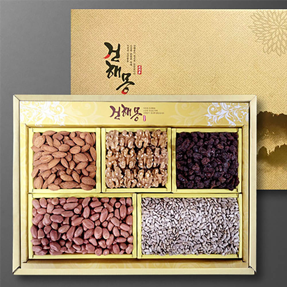 1670216904 thumbnail