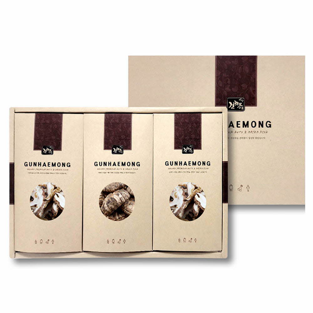 1670216905 thumbnail