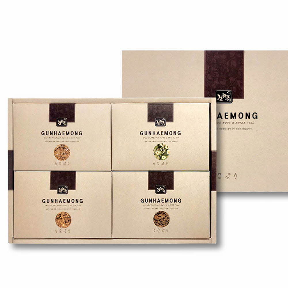 1670216909 thumbnail