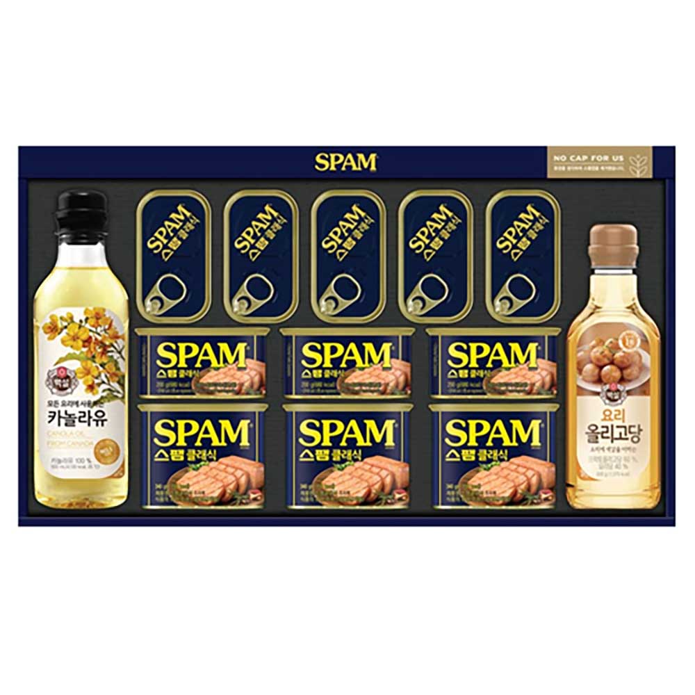 1670225725 thumbnail