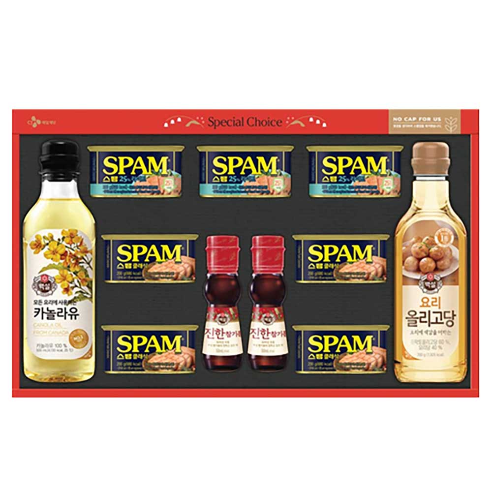 1670225726 thumbnail