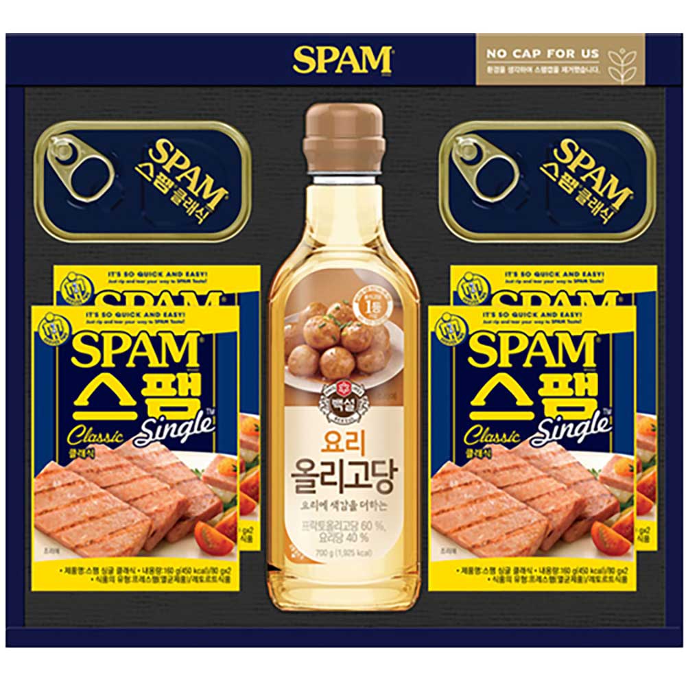 1670225728 thumbnail