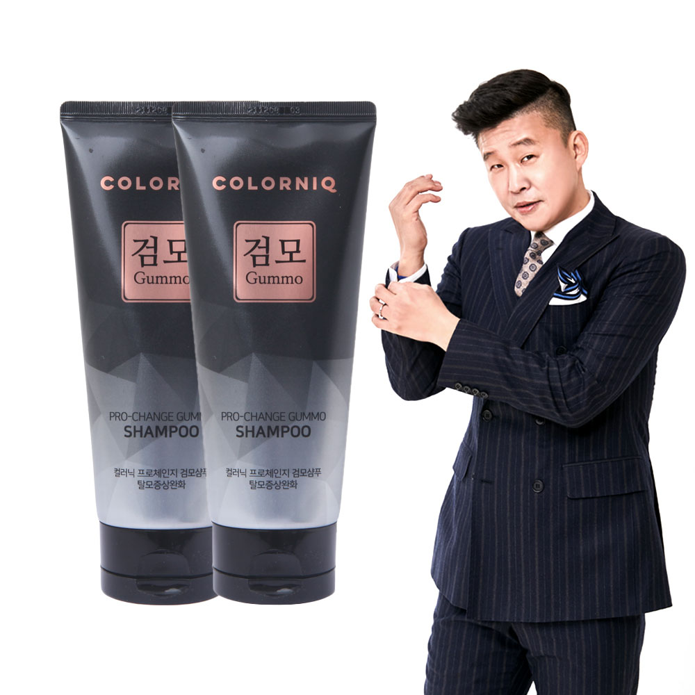 1670229632 thumbnail