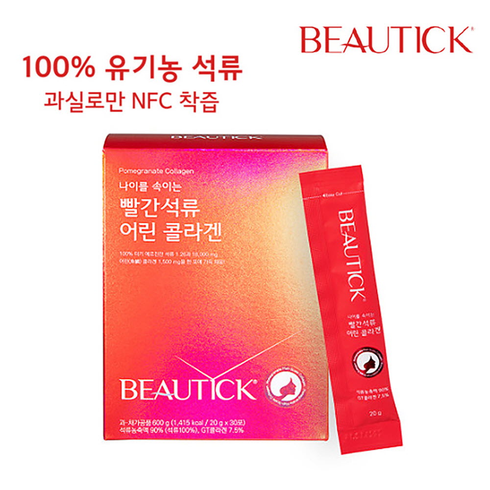 1670229964 thumbnail