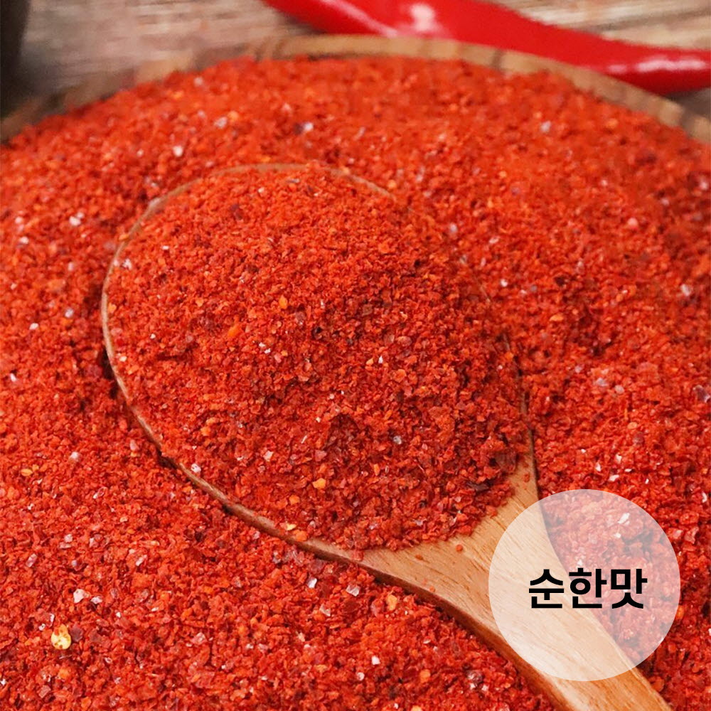 1670229978 thumbnail